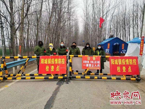 陽城最新肺炎深度觀點(diǎn)闡述與分析