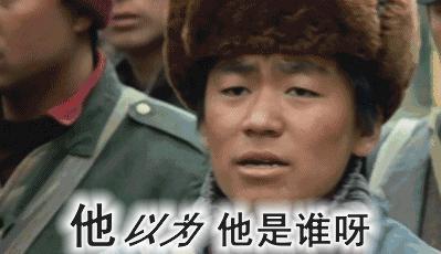 王寶強(qiáng)最新動態(tài)曝光????