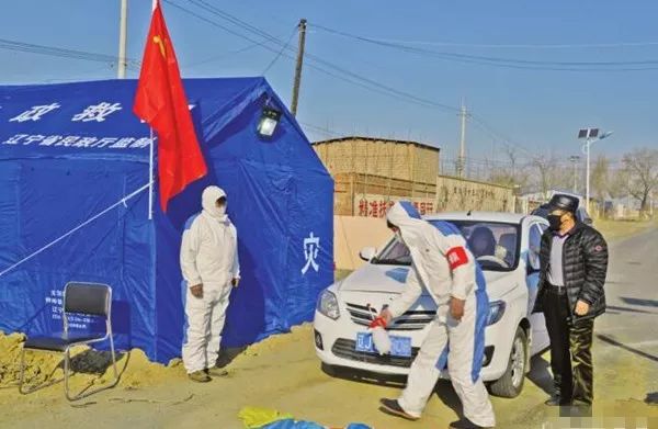 最新阜新疫情動態(tài)更新
