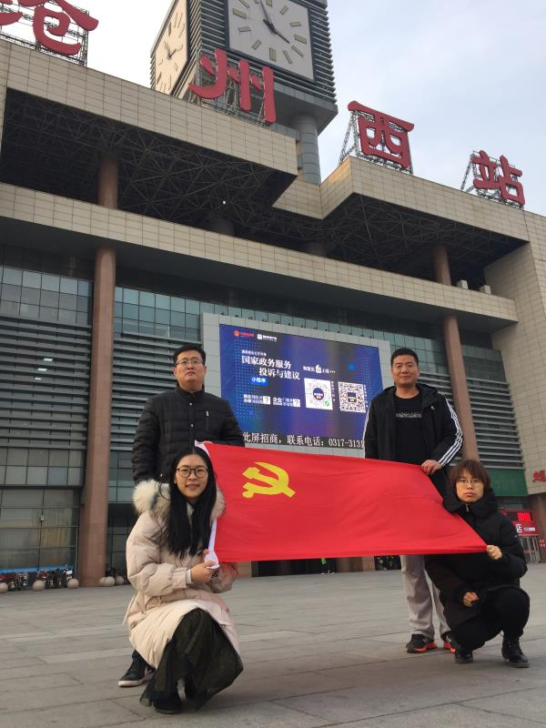 滄州最新招工信息今日更新?