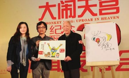 揭秘大鬧天宮配音演員的秘密藏身之處