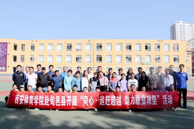 廣播體操比賽活動(dòng)方案詳解與策劃指南