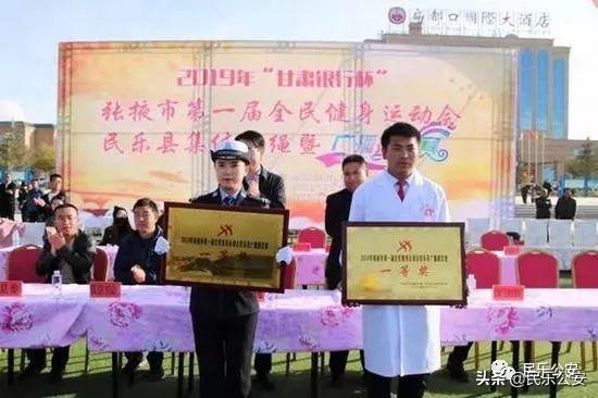 廣播體操比賽活動(dòng)方案詳解與策劃指南