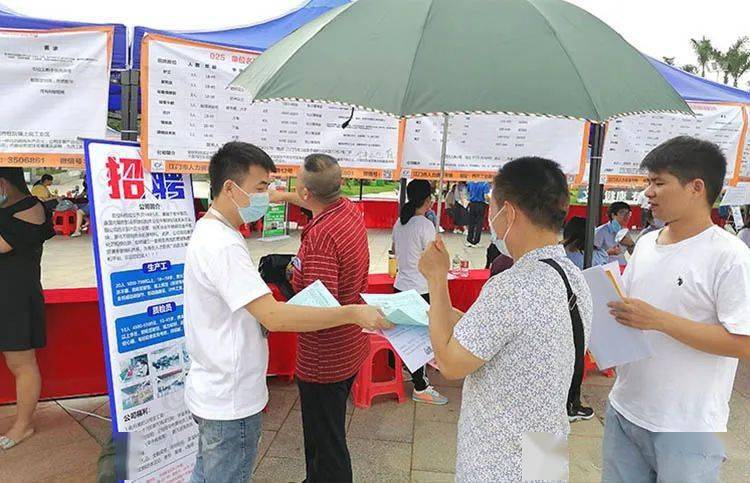江門杜阮招聘信息全面概覽