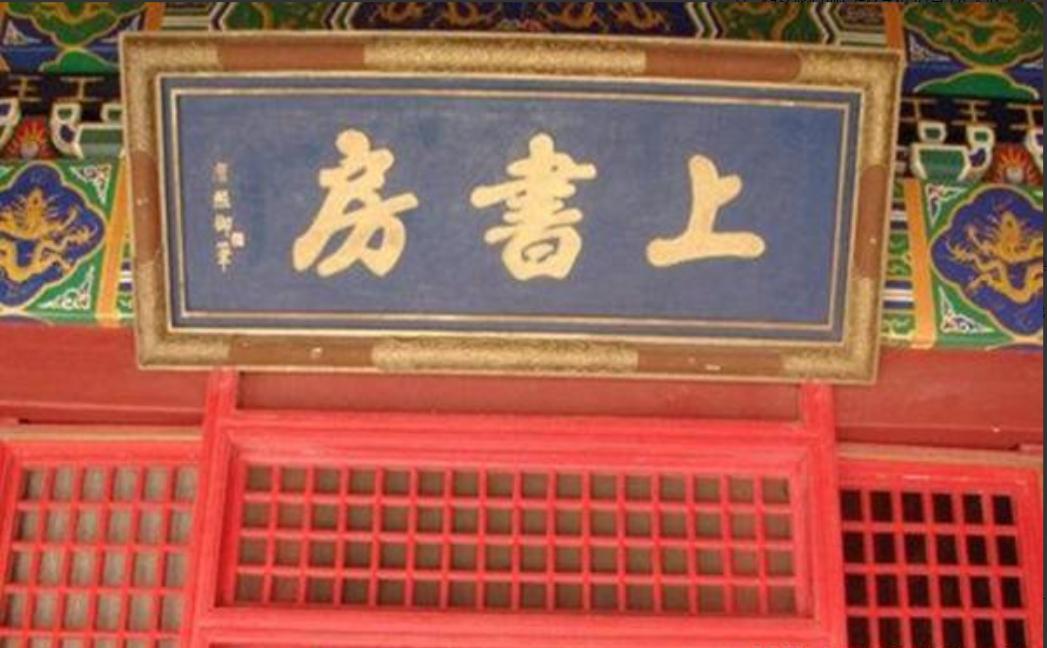 湖南官場最新動態(tài)概覽