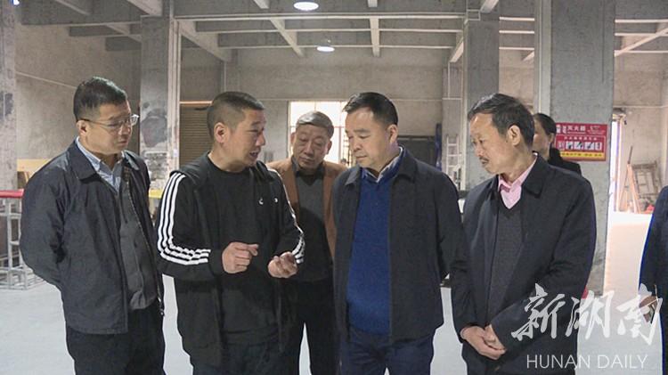 永興縣人事任免動態(tài)更新