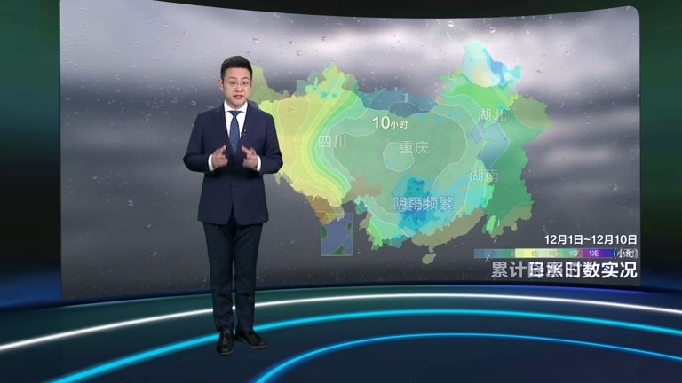 新聞聯(lián)播最新天氣預(yù)告中的暖心日常報道