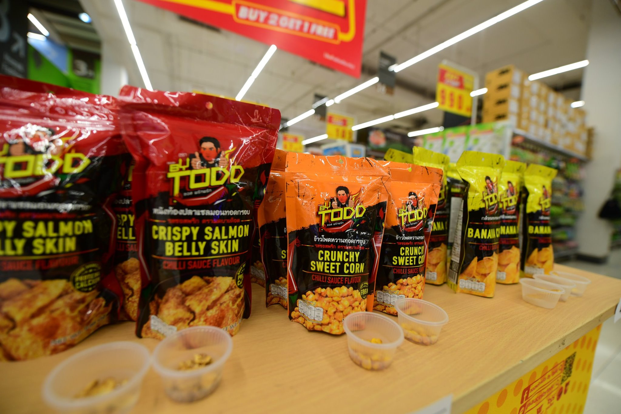 最新辣味科技產(chǎn)品引領(lǐng)智能生活新體驗