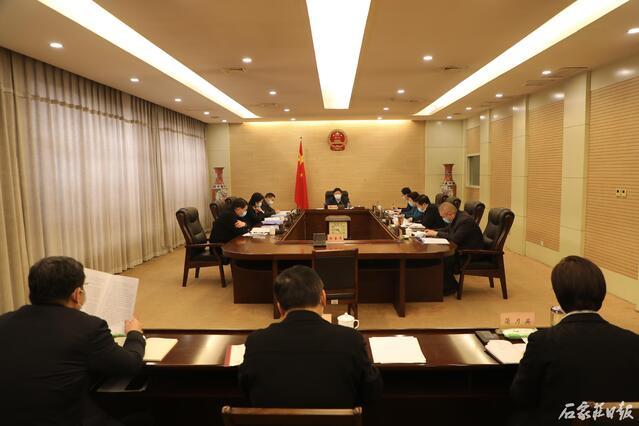 石家莊李雪榮的最新動態(tài)更新