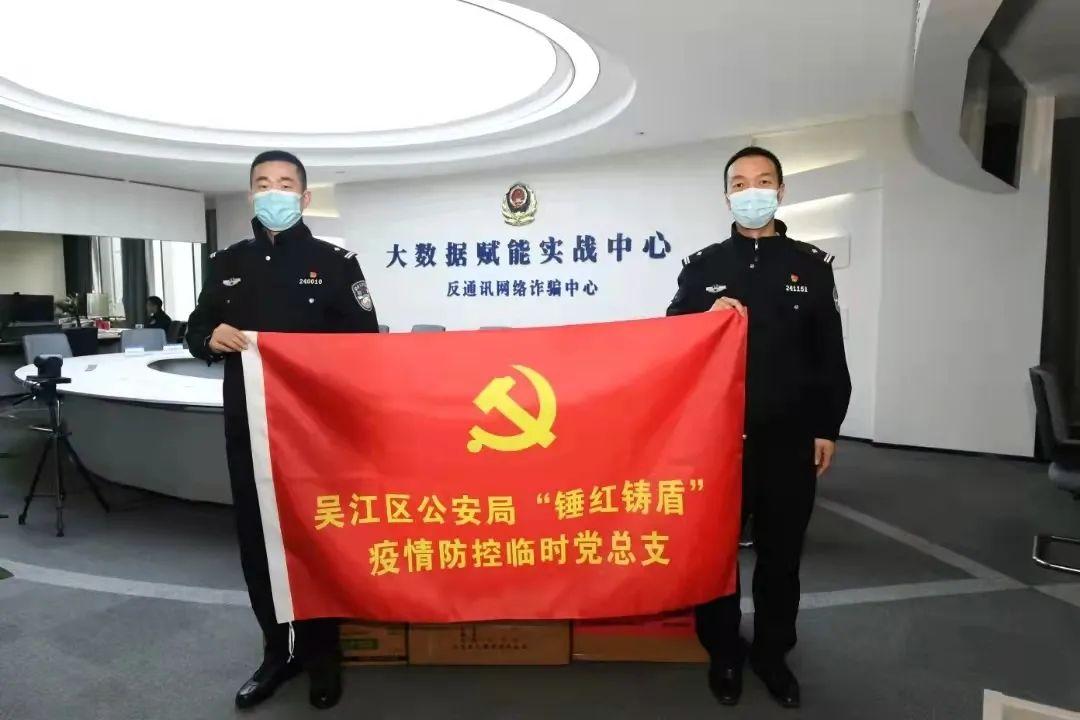 蘇州新增疫情區(qū)域防控指南及最新動態(tài)更新