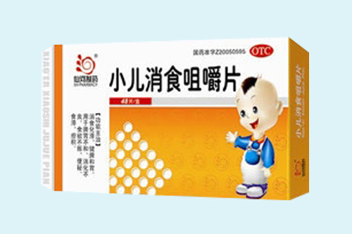 山東仙河藥業(yè)最新進(jìn)展報(bào)道