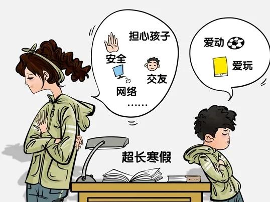 最新疫情數(shù)據(jù)揭示時(shí)代挑戰(zhàn)與全球共同應(yīng)對(duì)之道
