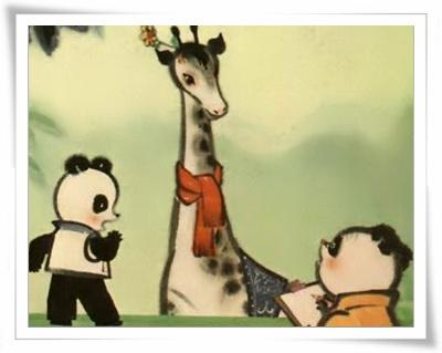 動(dòng)漫熊貓圖片的溫馨日常故事集錦