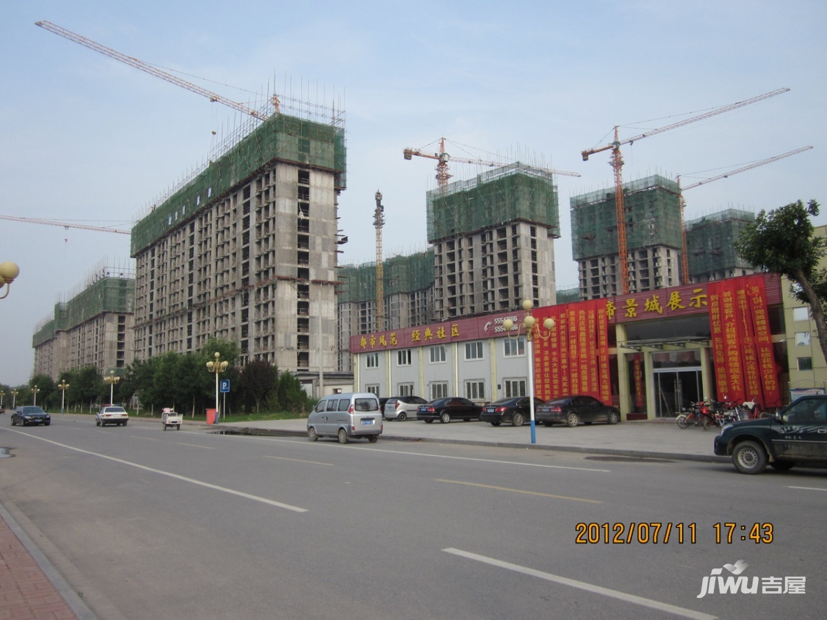 鄒城御景城最新動態(tài)及觀點(diǎn)論述揭秘