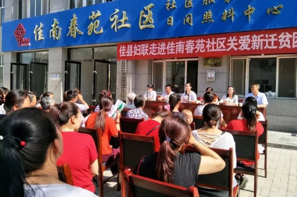 最新扶貧動態(tài),心靈與自然的完美交融