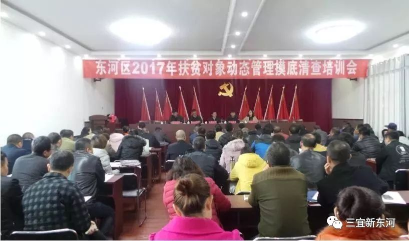 最新扶貧動態(tài),心靈與自然的完美交融