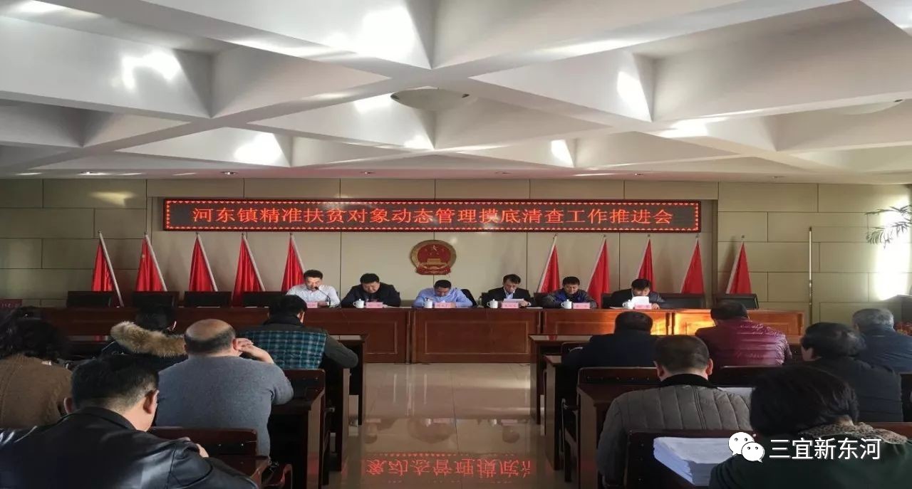 最新扶貧動態(tài),心靈與自然的完美交融