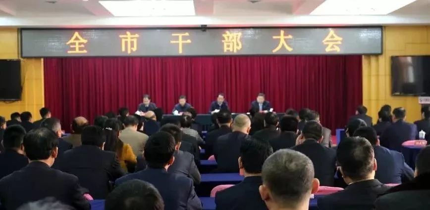 太原市委組織部最新公示背后的故事與小巷獨(dú)特風(fēng)味探秘揭秘