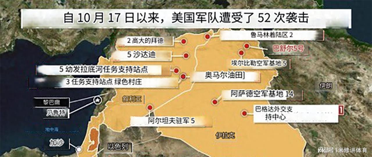 全球關(guān)注下的美伊關(guān)系走向最新動態(tài)分析