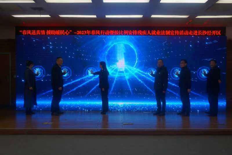 湖南磐吉奧最新招聘信息詳解與觀點(diǎn)闡述