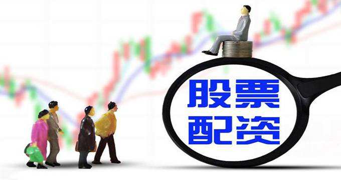 股票配資炒股的全面解析與深度論述