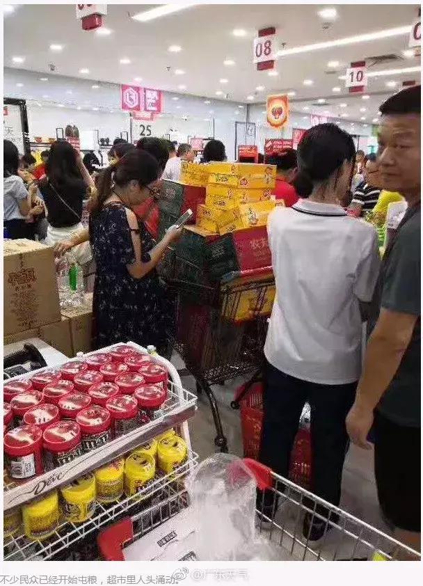 澳門臺風(fēng)7號最新動態(tài)更新
