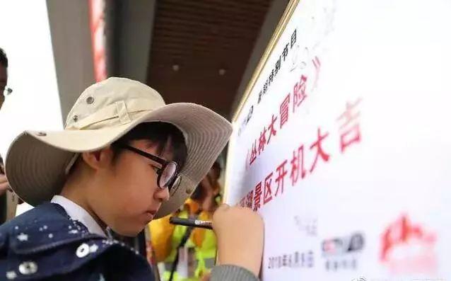 普法欄目劇男演員的小巷奇遇記