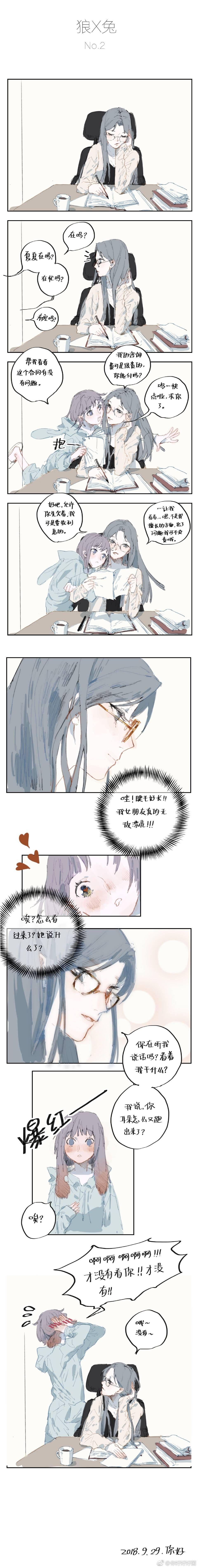 2025年度熱門(mén)GL小說(shuō)精選背后的文化現(xiàn)象與個(gè)人立場(chǎng)探討