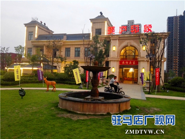 江西民生集團最新動態(tài)更新及資訊速遞