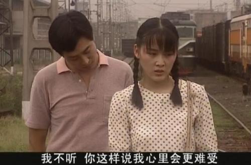 電視劇道北人，文化背景下的命運沉浮深度解讀