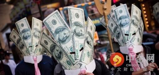 美聯(lián)儲最新動態(tài)與小巷美食探秘