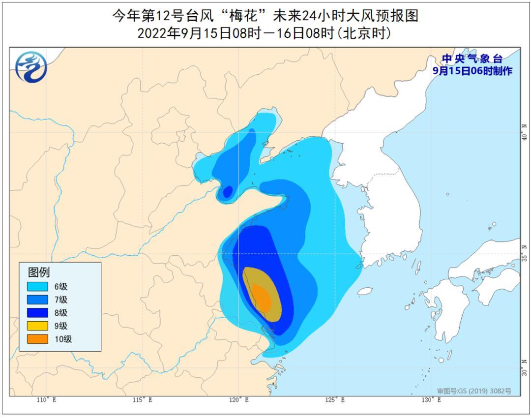 渤海臺風(fēng)最新信息及渤海灣的奇遇臺風(fēng)日