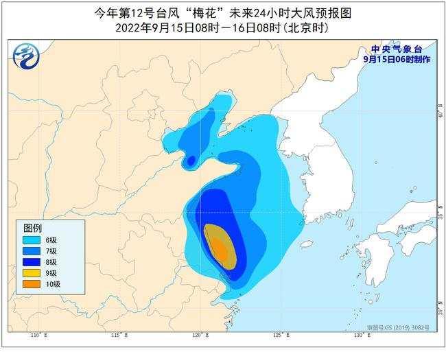 渤海臺風(fēng)最新信息及渤海灣的奇遇臺風(fēng)日