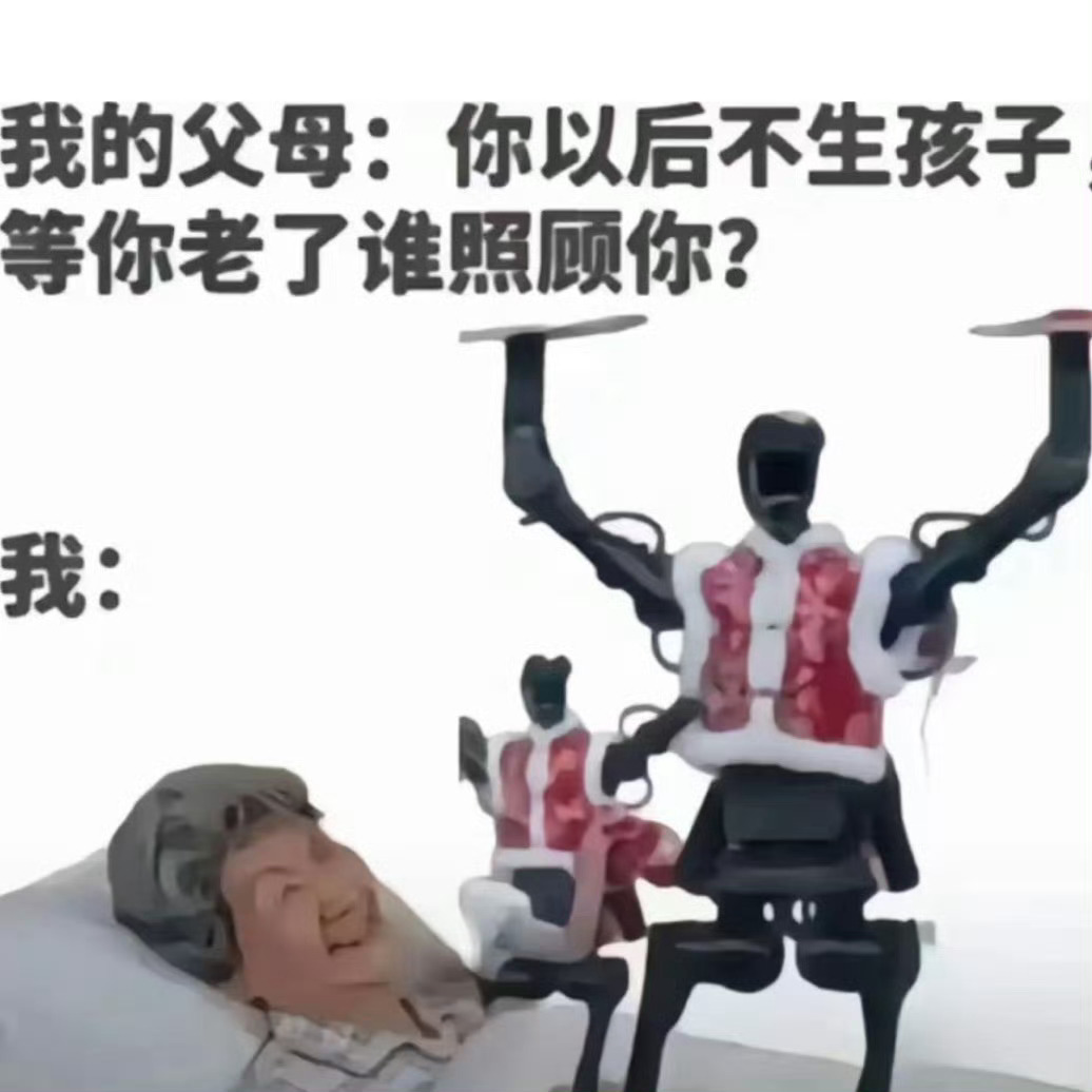 2025年溫暖人心的日常小事與最新梗概述