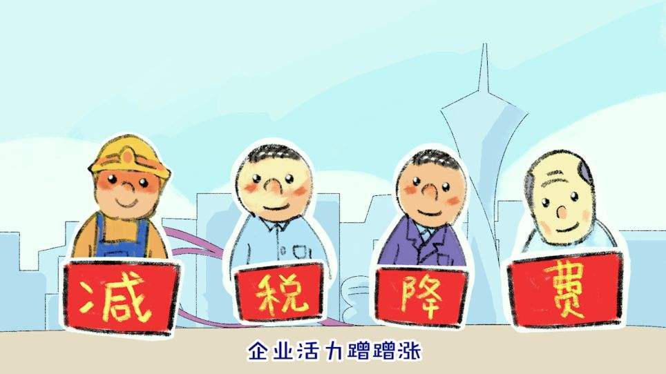 最新返藏政策下的歸途溫情