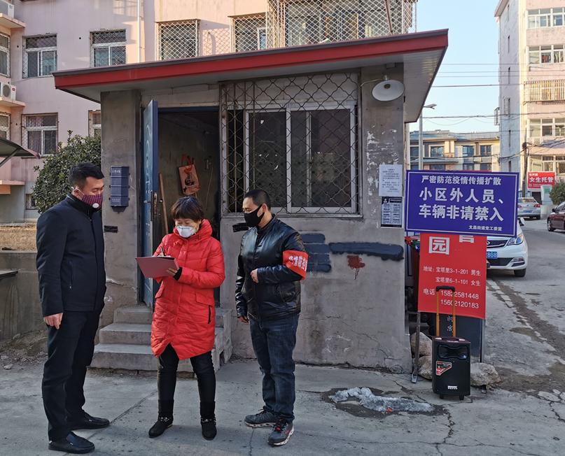 天津疫情最新死亡背后的自然美景治愈之旅