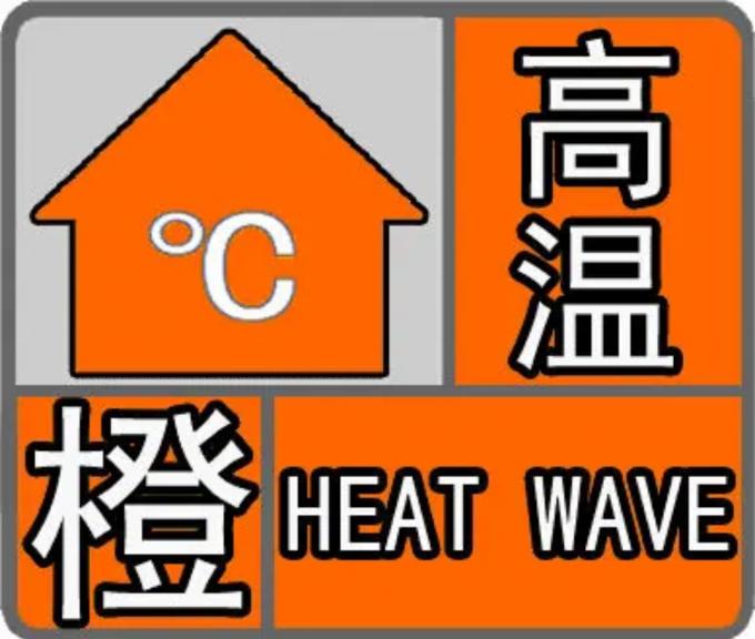 時(shí)代浪潮下的新篇章——開(kāi)江最新發(fā)布