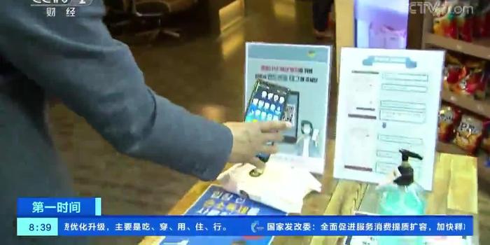 韓國最新舉措引領(lǐng)未來創(chuàng)新與變革風(fēng)潮