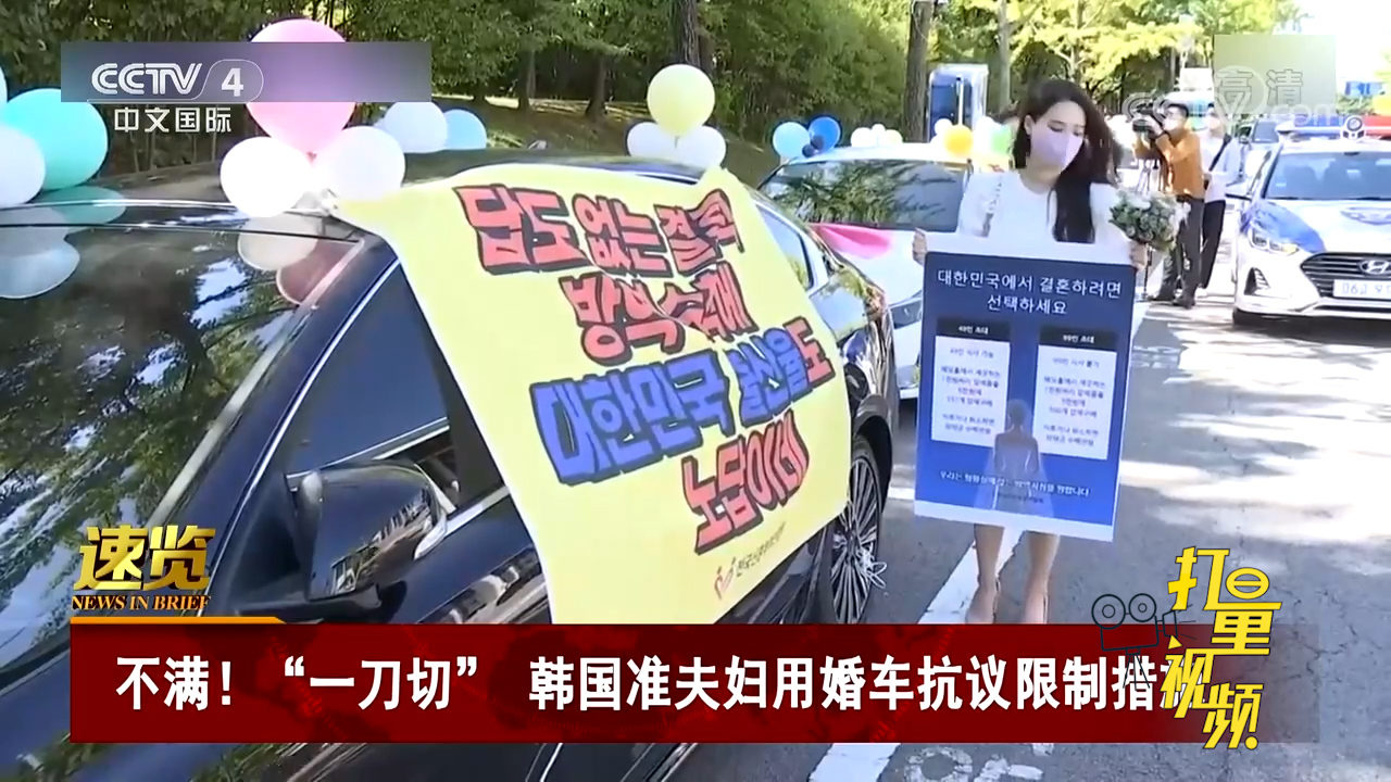 韓國最新舉措引領(lǐng)未來創(chuàng)新與變革風(fēng)潮