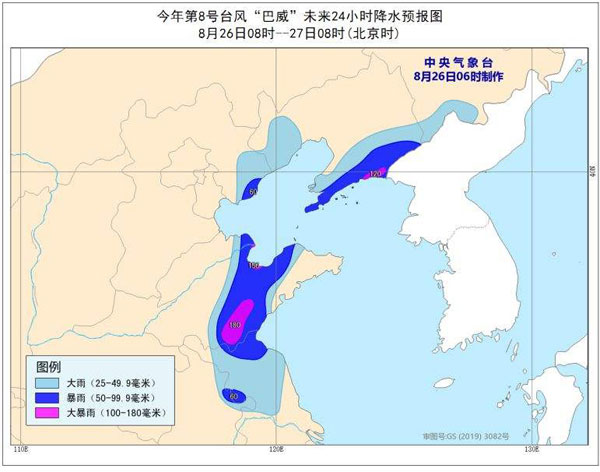 遼寧臺風(fēng)最新信息及小巷深處的獨特風(fēng)味