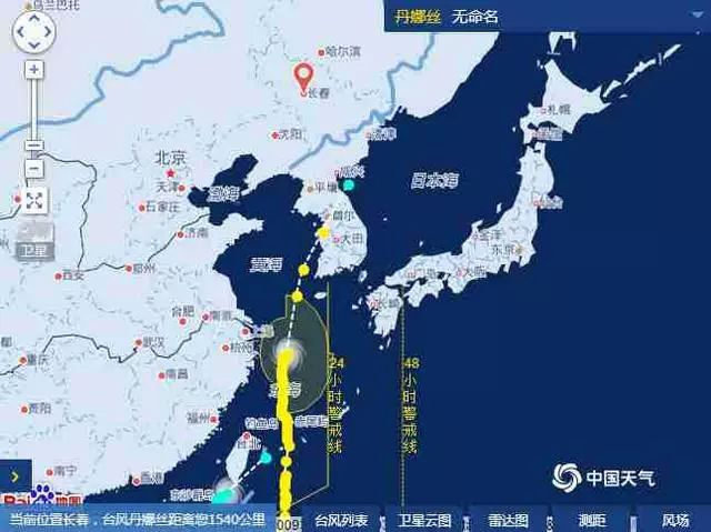吉林臺風預報及小巷中的驚喜發(fā)現(xiàn)