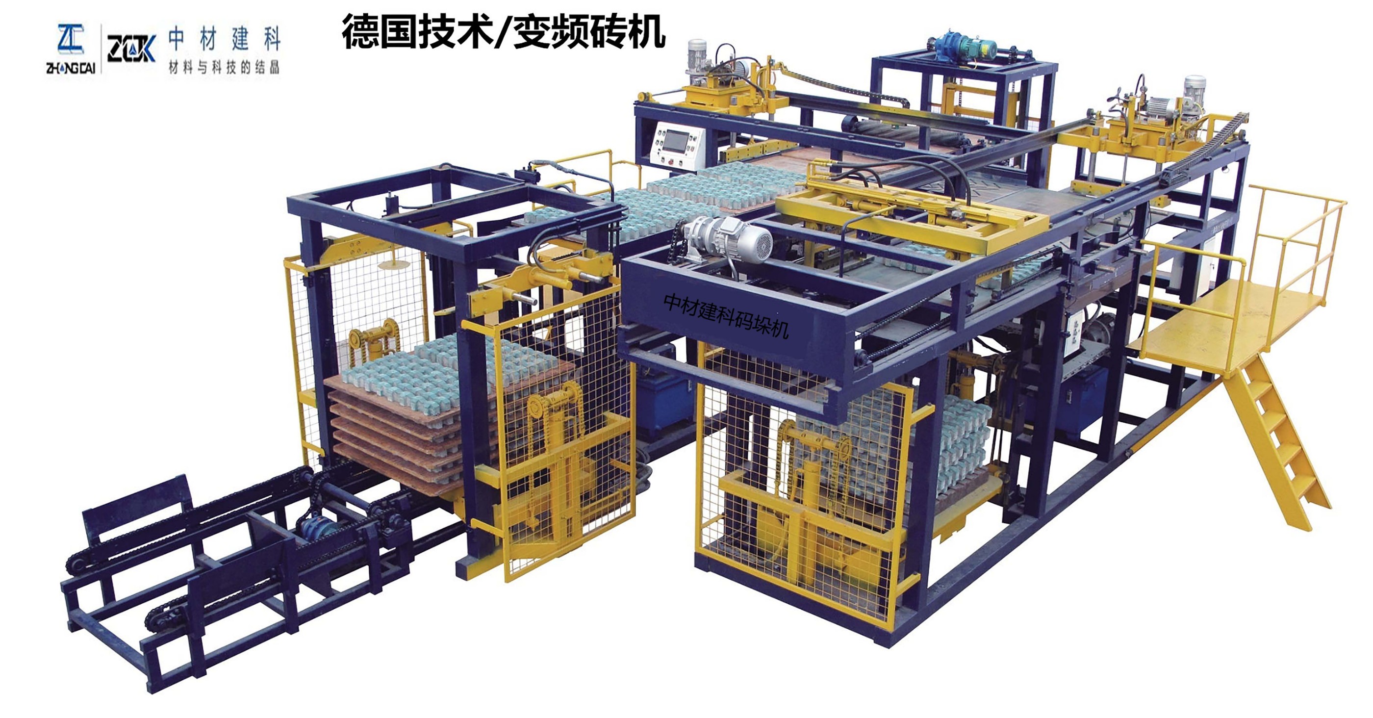 最新造磚機技術引領建筑行業(yè)未來