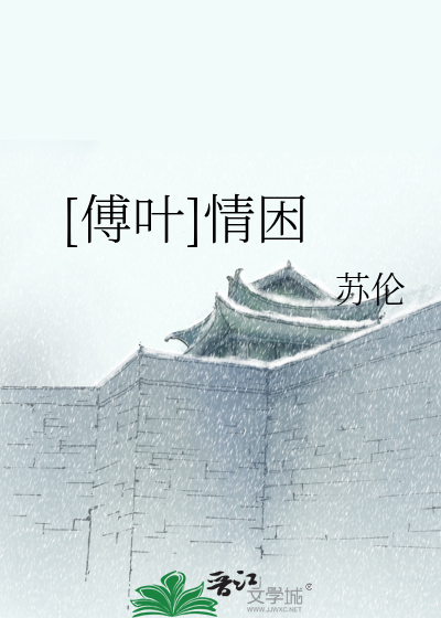 最新章節(jié)倫科技產品介紹概覽