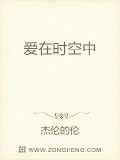 最新章節(jié)倫科技產品介紹概覽