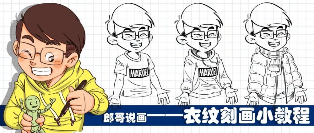系列哥最新原創(chuàng)深度探討觀點(diǎn)解析