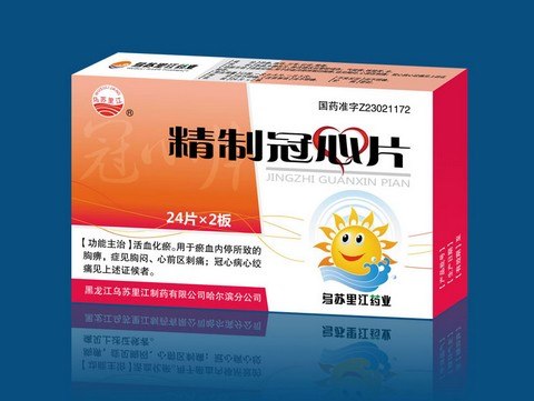 最新抗感染藥物引領(lǐng)現(xiàn)代醫(yī)療新篇章