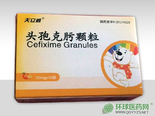 最新抗感染藥物引領(lǐng)現(xiàn)代醫(yī)療新篇章