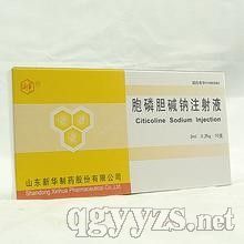 最新抗感染藥物引領(lǐng)現(xiàn)代醫(yī)療新篇章