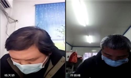 鳳泉最新疫情緊急通知與實用指南??