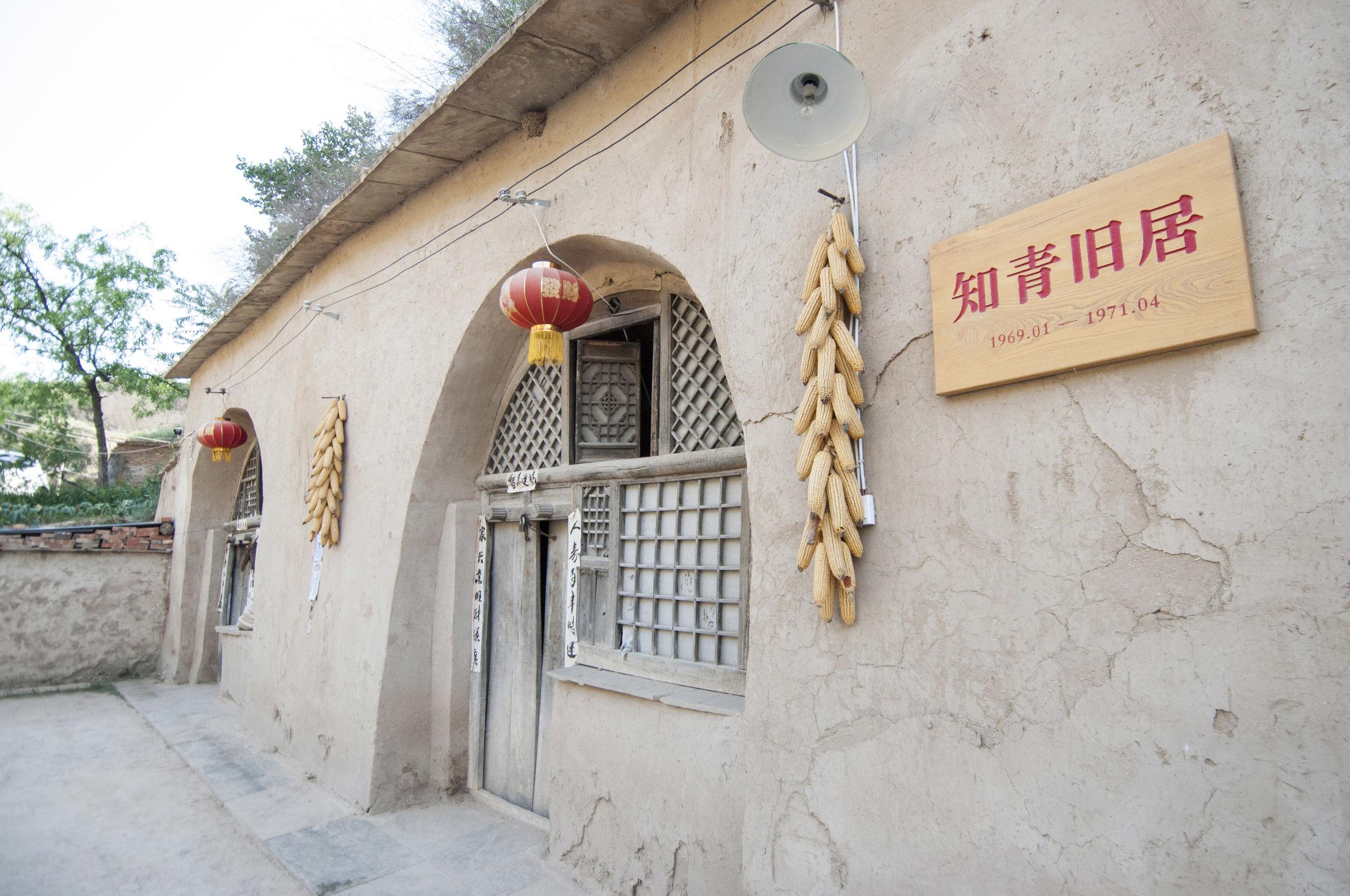 延安市最新發(fā)展動態(tài)概覽